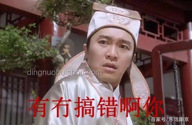 葛军附体？今年数学卷难度分析